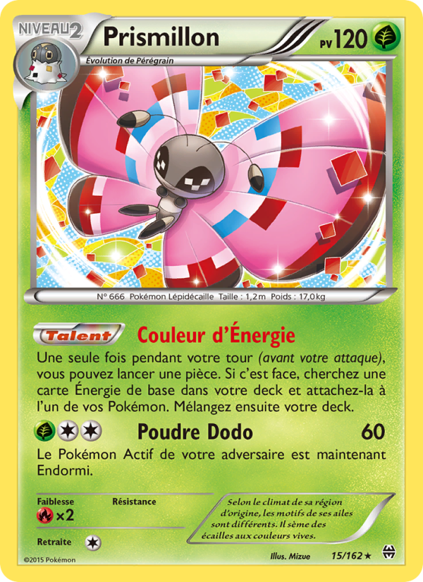 Prismillon 15 — Impulsion Turbo (French Pokémon TCG card)