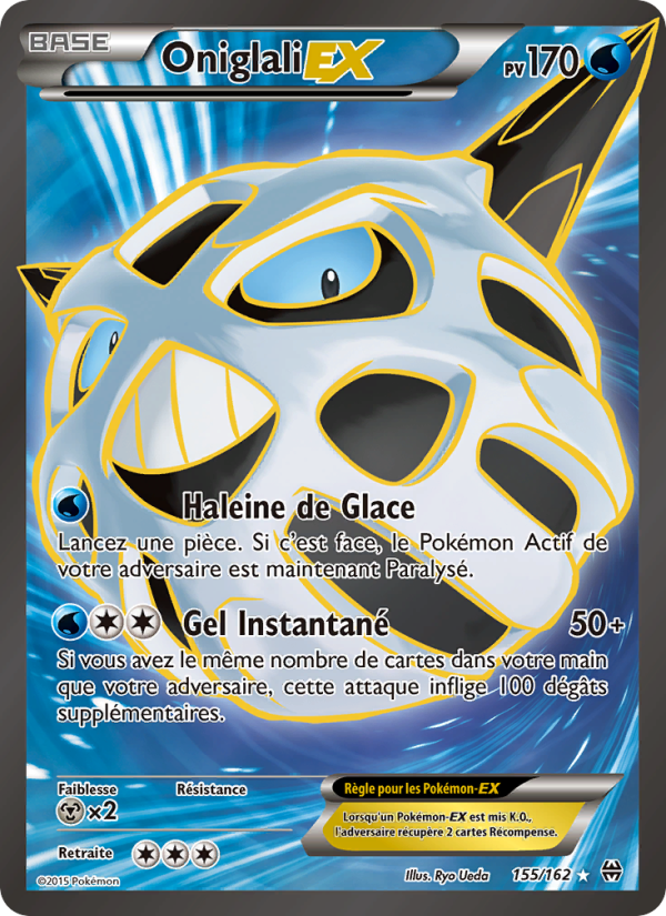 Oniglali EX 155 — Impulsion Turbo (French Pokémon TCG card)