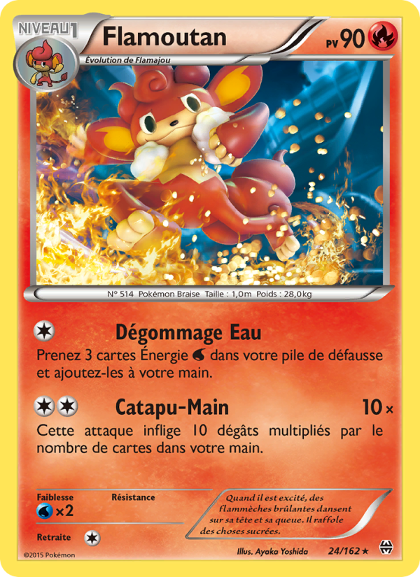 Flamoutan 24 — Impulsion Turbo (French Pokémon TCG card)