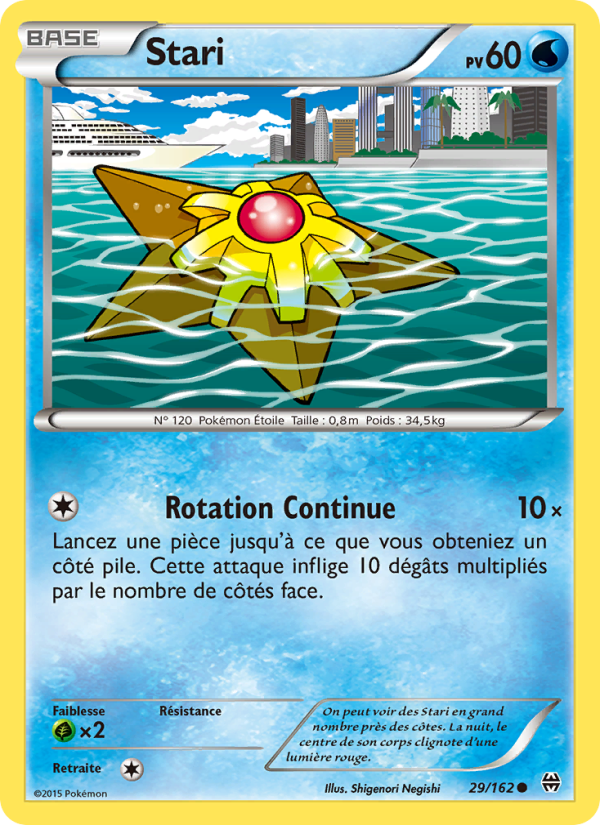 Stari 29 — Impulsion Turbo (French Pokémon TCG card)