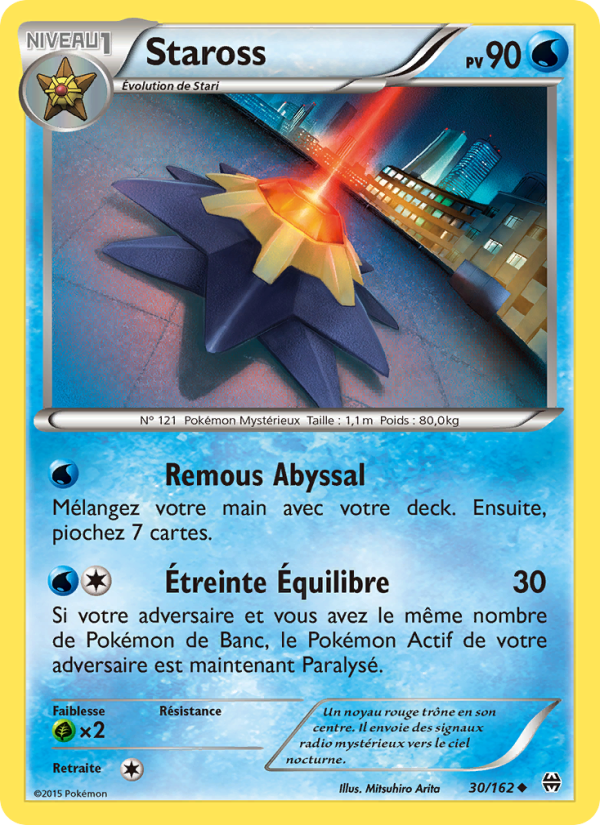Staross 30 — Impulsion Turbo (French Pokémon TCG card)
