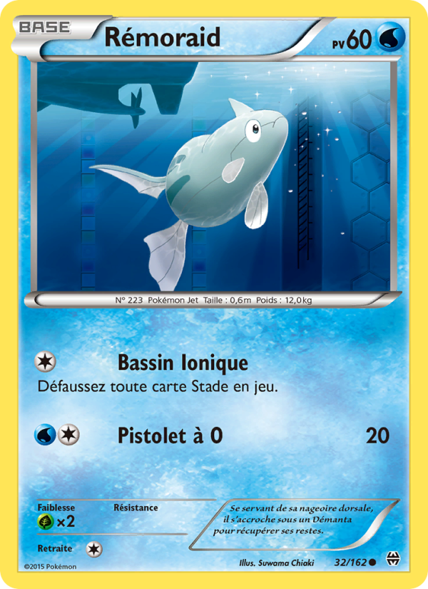 Rémoraid 32 — Impulsion Turbo (French Pokémon TCG card)