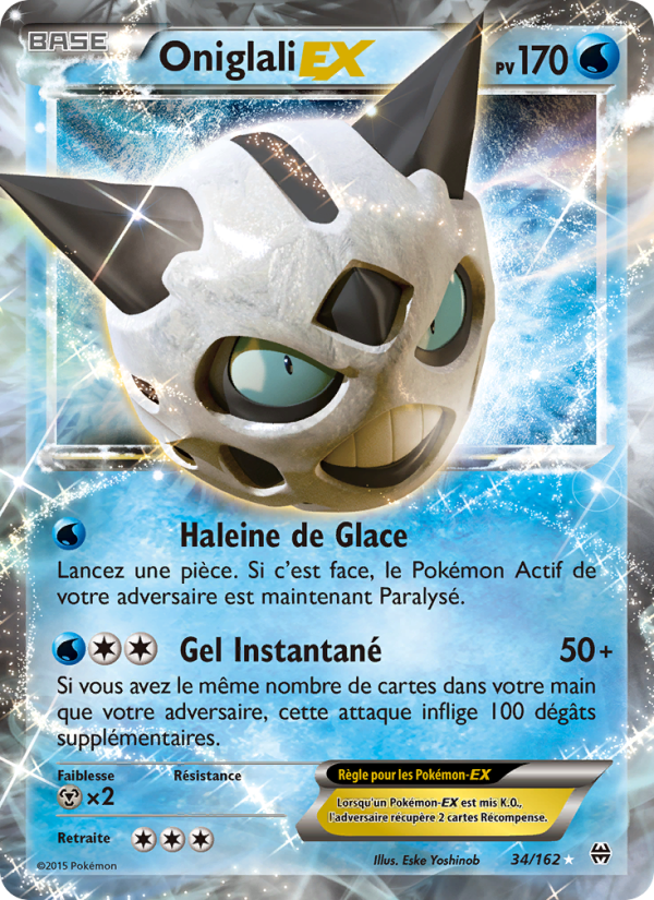 Oniglali EX 34 — Impulsion Turbo (French Pokémon TCG card)