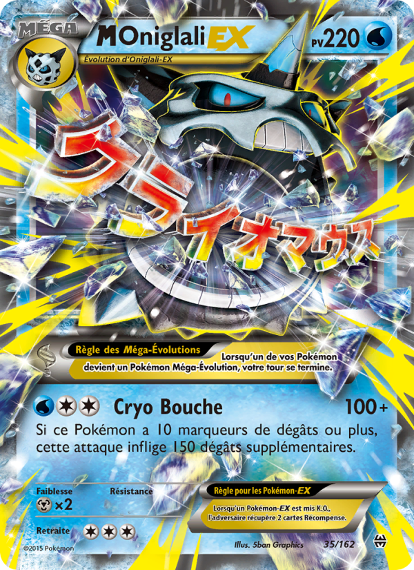 M-Oniglali EX 35 — Impulsion Turbo (French Pokémon TCG card)