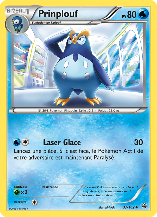 Prinplouf 37 — Impulsion Turbo (French Pokémon TCG card)