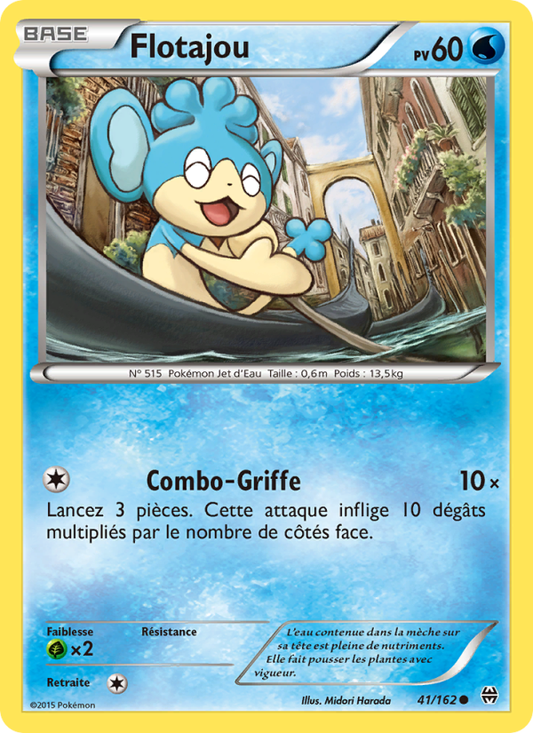 Flotajou 41 — Impulsion Turbo (French Pokémon TCG card)