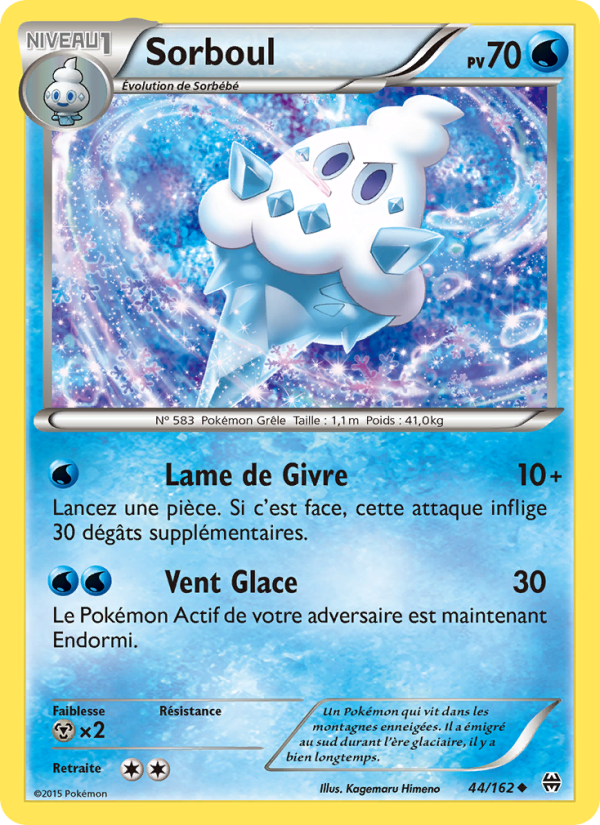 Sorboul 44 — Impulsion Turbo (French Pokémon TCG card)