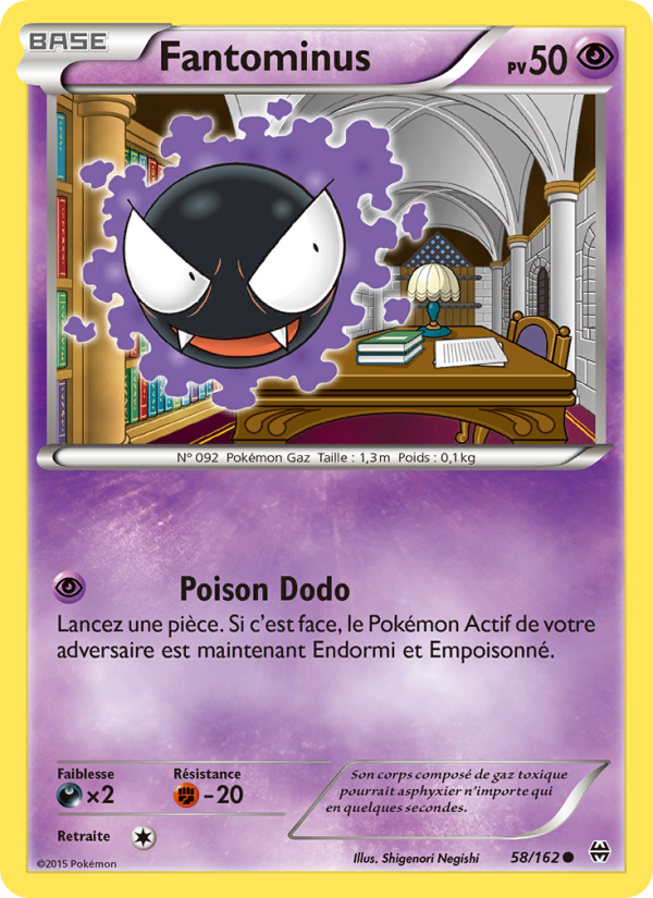 Fantominus 58 — Impulsion Turbo (French Pokémon TCG card)