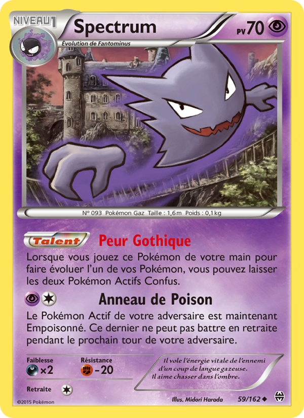 Spectrum 59 — Impulsion Turbo (French Pokémon TCG card)