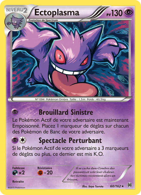 Ectoplasma 60 — Impulsion Turbo (French Pokémon TCG card)