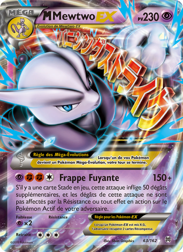 M-Mewtwo EX 63 — Impulsion Turbo (French Pokémon TCG card)