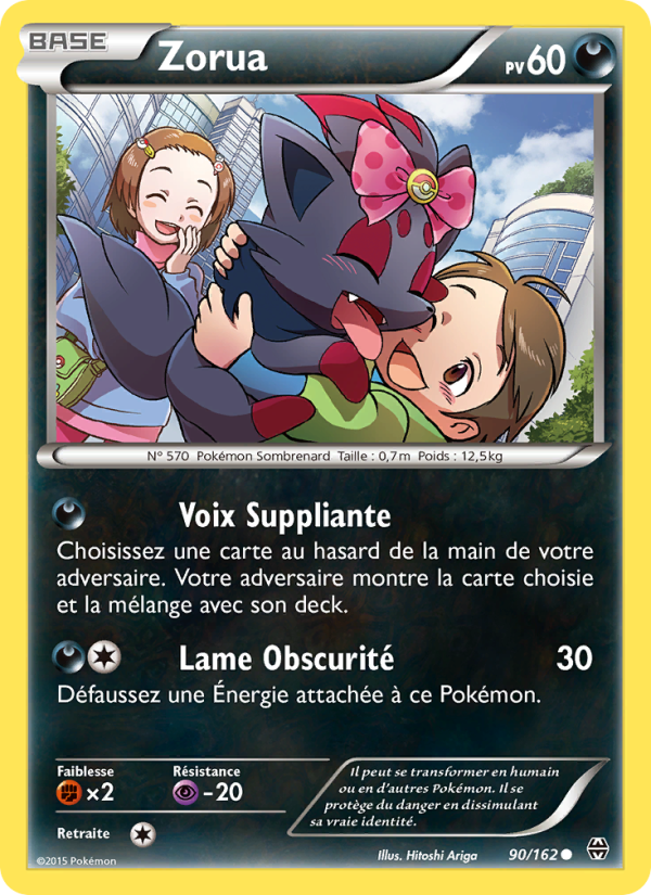 Zorua 90 — Impulsion Turbo (French Pokémon TCG card)