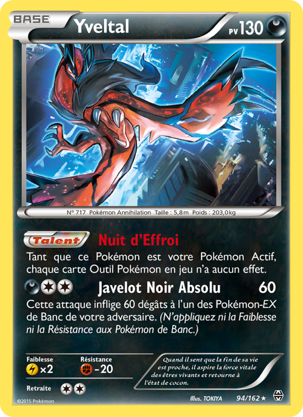 Yveltal 94 — Impulsion Turbo (French Pokémon TCG card)