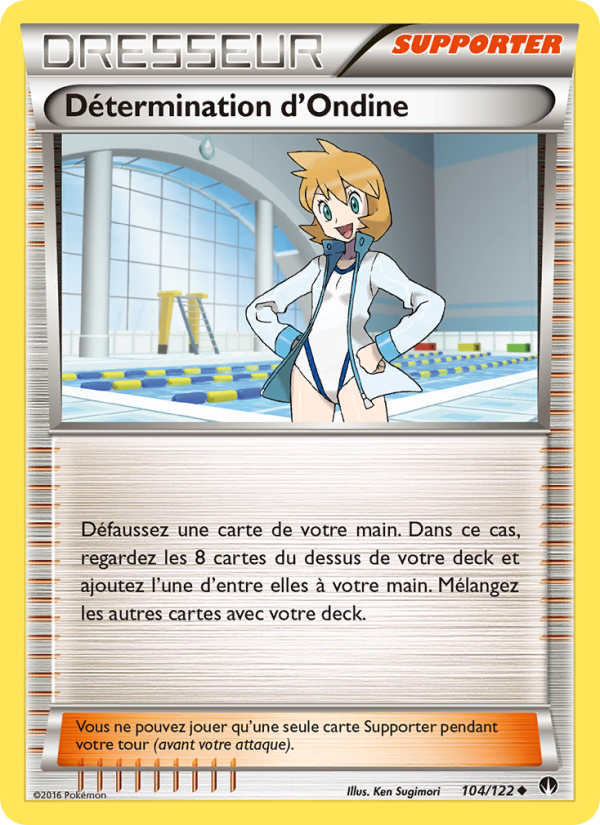 Détermination d'Ondine 104 — Rupture Turbo (French Pokémon TCG card)