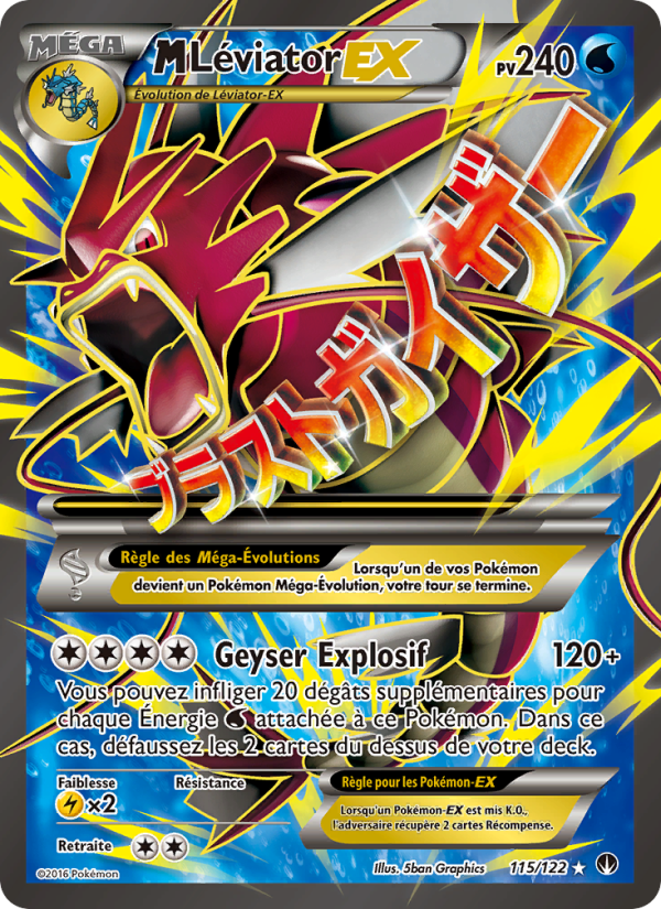 M-Léviator EX 115 — Rupture Turbo (French Pokémon TCG card)