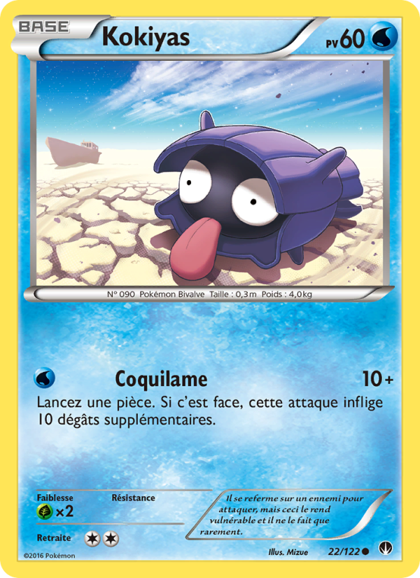Kokiyas 22 — Rupture Turbo (French Pokémon TCG card)