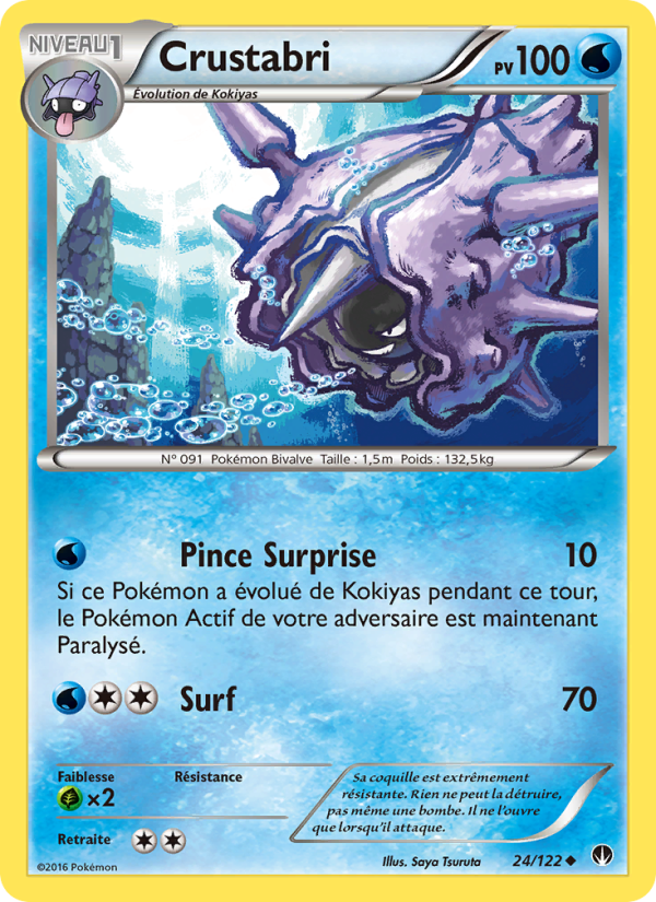 Crustabri 24 — Rupture Turbo (French Pokémon TCG card)