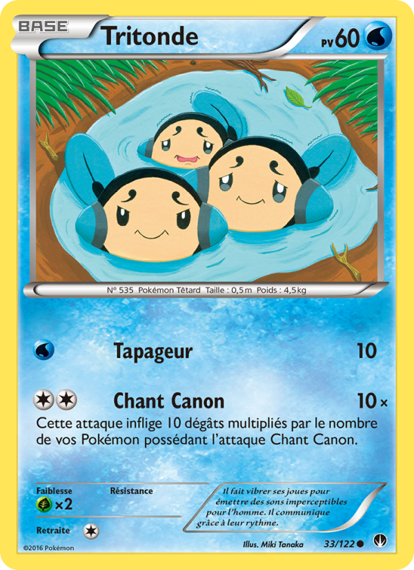 Tritonde 33 — Rupture Turbo (French Pokémon TCG card)