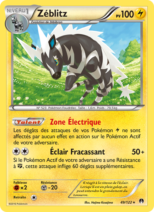 Zéblitz 49 — Rupture Turbo (French Pokémon TCG card)