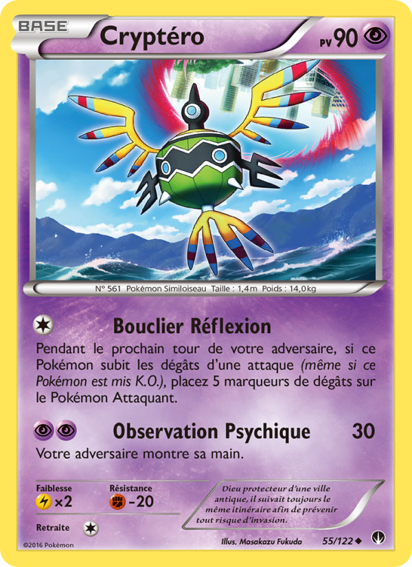 Cryptéro 55 — Rupture Turbo (French Pokémon TCG card)