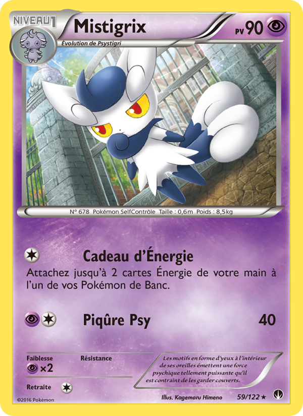 Mistigrix 59 — Rupture Turbo (French Pokémon TCG card)