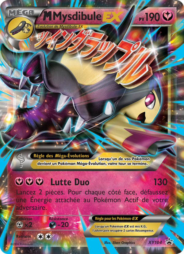 M Mysdibule EX XY104 — Promo XY (French Pokémon TCG card)