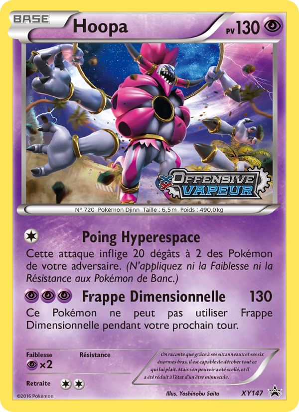 Hoopa XY147 — Promo XY (French Pokémon TCG card)
