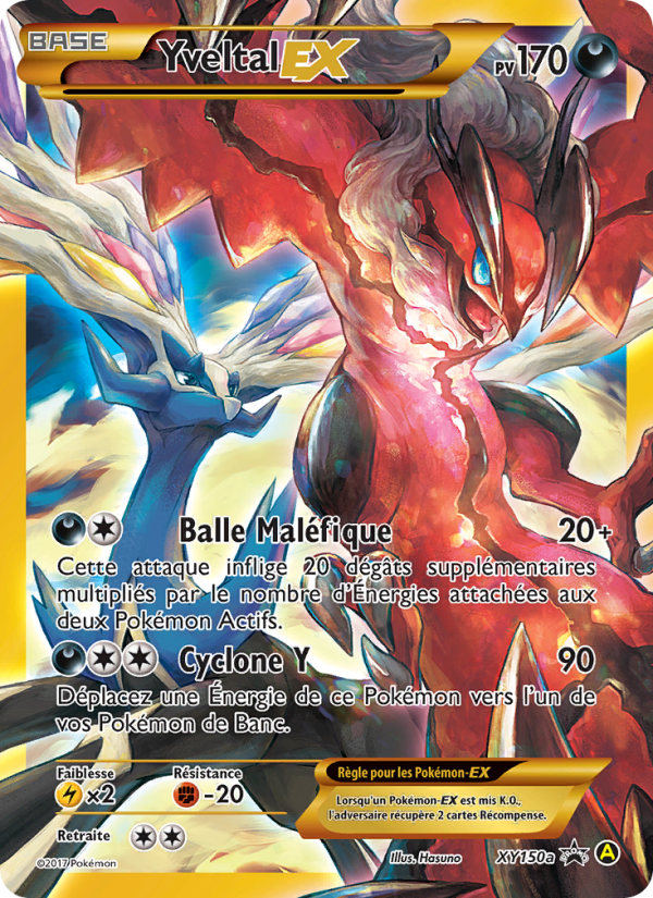 Yveltal-EX XY150a — Promo XY (French Pokémon TCG card)