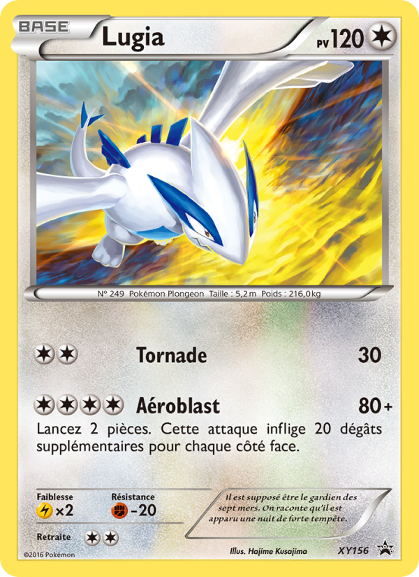 Lugia XY156 — Promo XY (French Pokémon TCG card)