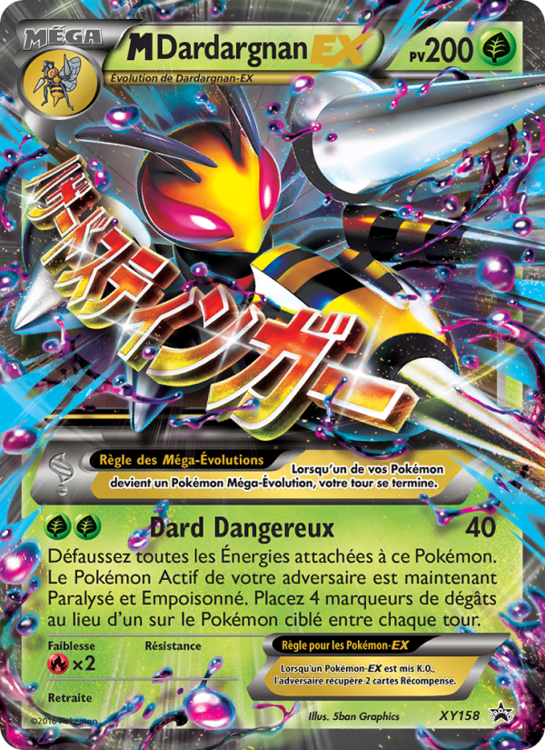 M-Dardargnan-EX XY158 — Promo XY (French Pokémon TCG card)