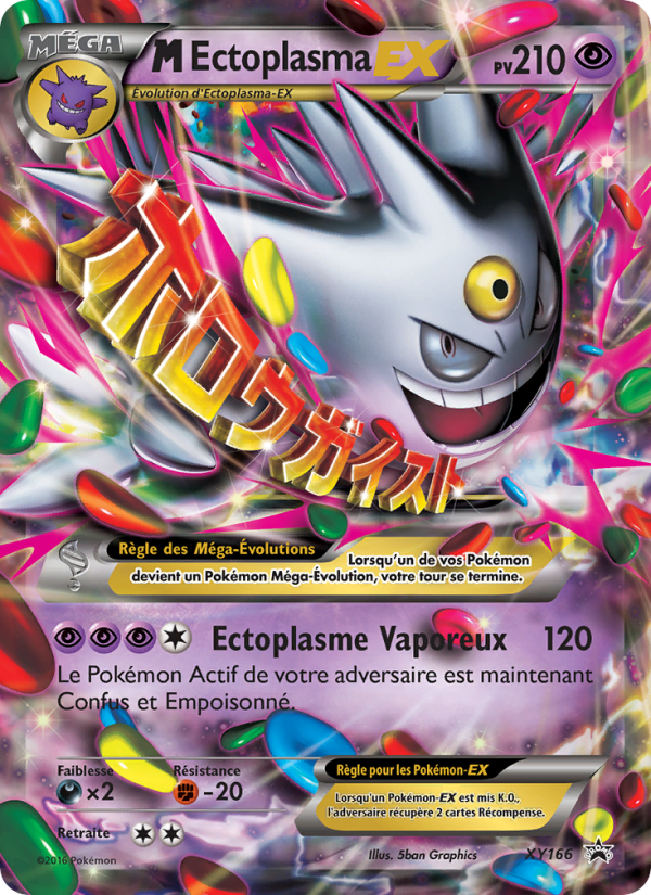 M-Ectoplasma-EX XY166 — Promo XY (French Pokémon TCG card)