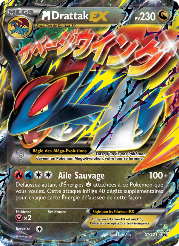 M-Drattak-EX XY171 — Promo XY (French Pokémon TCG card)