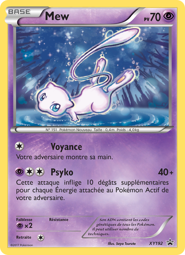 Mew XY192 — Promo XY (French Pokémon TCG card)