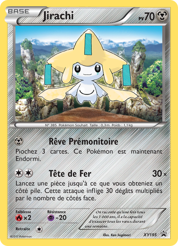 Jirachi XY195 — Promo XY (French Pokémon TCG card)