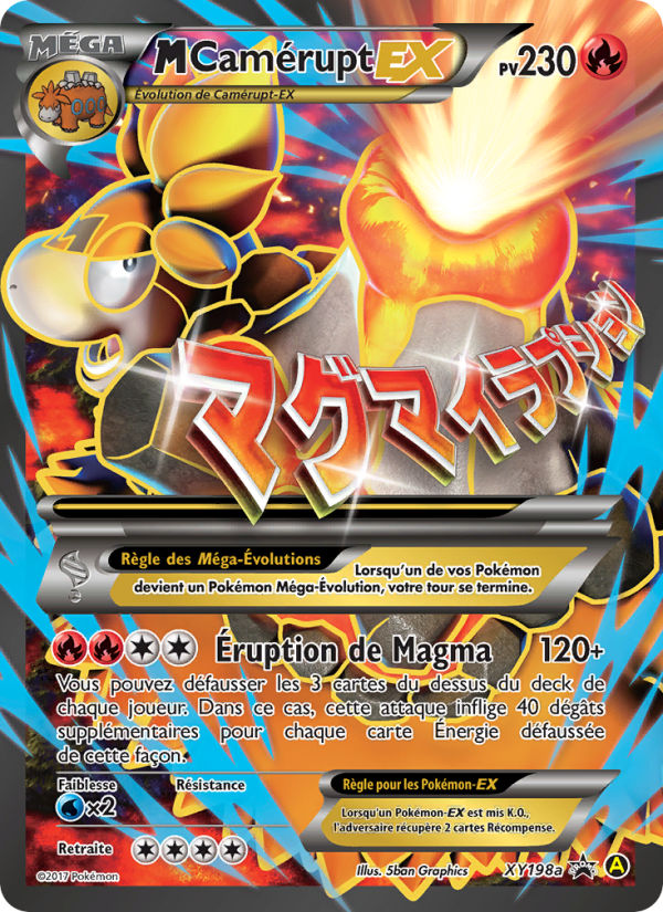 M-Camérupt-EX XY198a — Promo XY (French Pokémon TCG card)