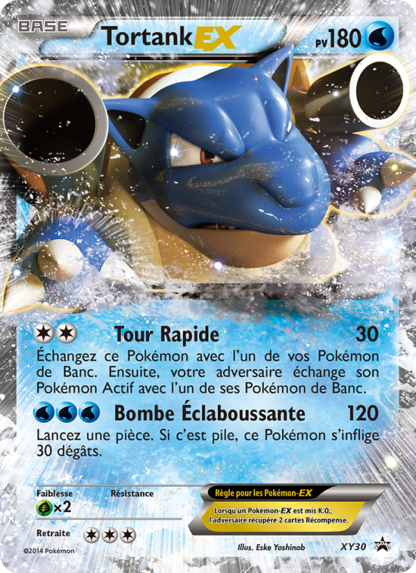 Tortank EX XY30 — Promo XY (French Pokémon TCG card)