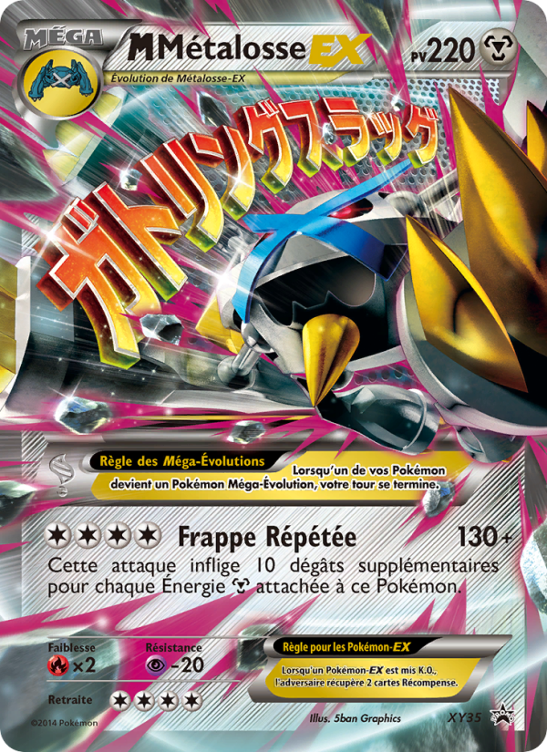 M Métalosse EX XY35 — Promo XY (French Pokémon TCG card)