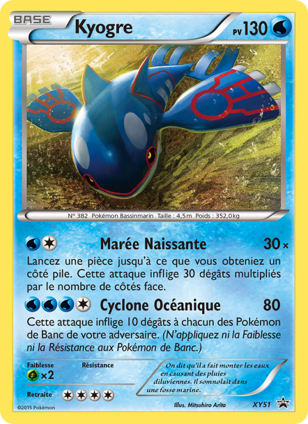 Kyogre XY51 — Promo XY (French Pokémon TCG card)