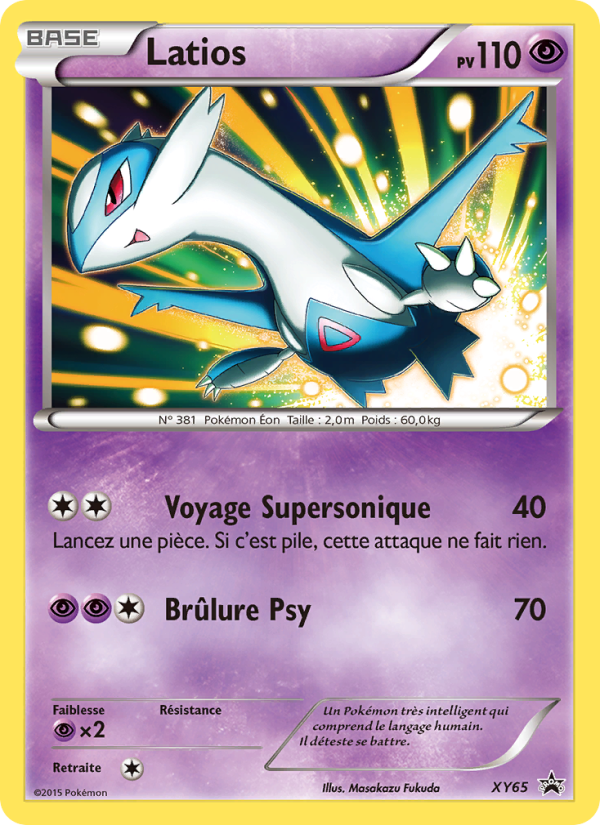 Latios XY65 — Promo XY (French Pokémon TCG card)