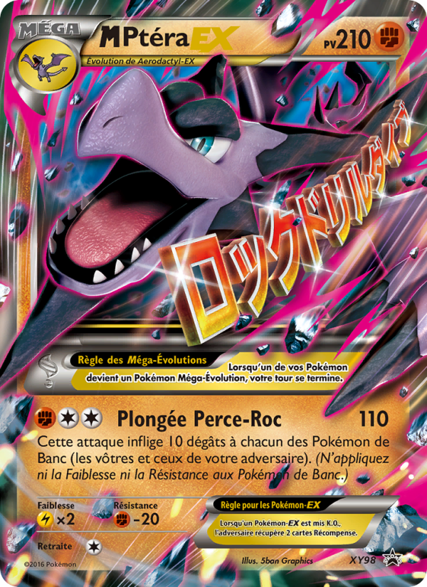 M Ptéra EX XY98 — Promo XY (French Pokémon TCG card)