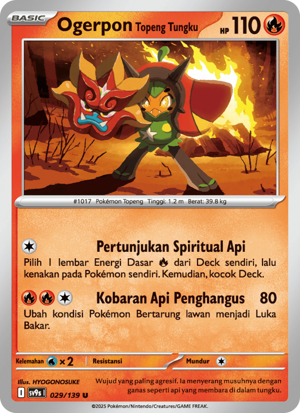 Ogerpon Topeng Tungku Pokémon TCG cards