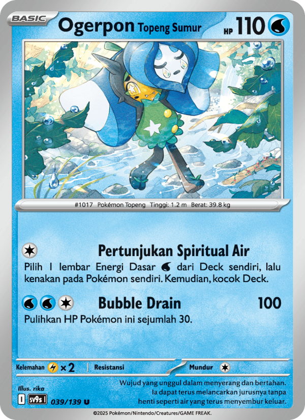 Ogerpon Topeng Sumur Pokémon TCG cards