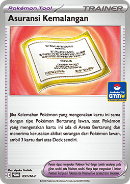 Adversity Policy Pokémon TCG cards