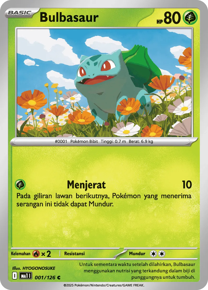 Evolusi Mega expansion