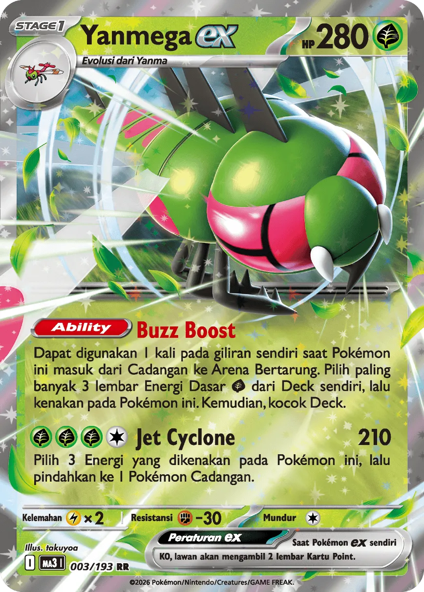 Yanmega ex 003 — MEGA Dream ex (Indonesian Pokémon TCG card)