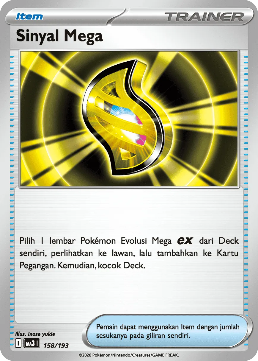 Mega Signal Pokémon TCG cards