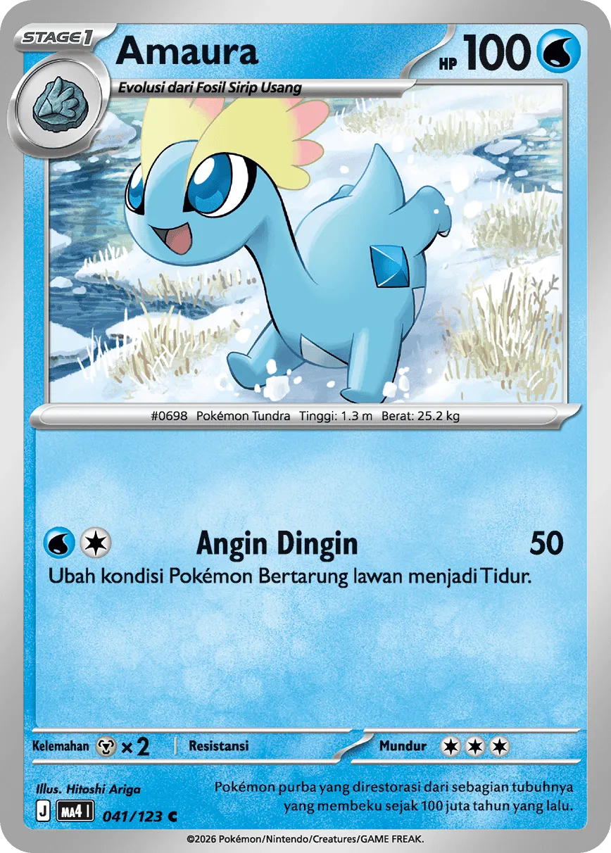 Amaura Pokémon TCG cards