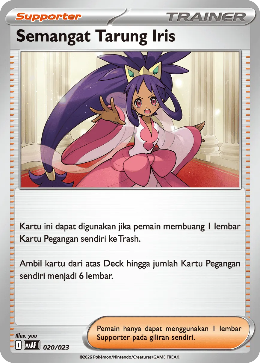 Iris's Fighting Spirit 020 — Mega Venusaur ex Starter Deck (Indonesian Pokémon TCG card)