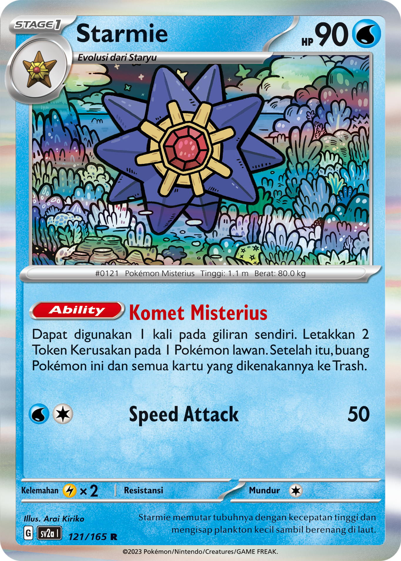 Starmie 121 — Kartu Pokémon 151 (Indonesian Pokémon TCG card)