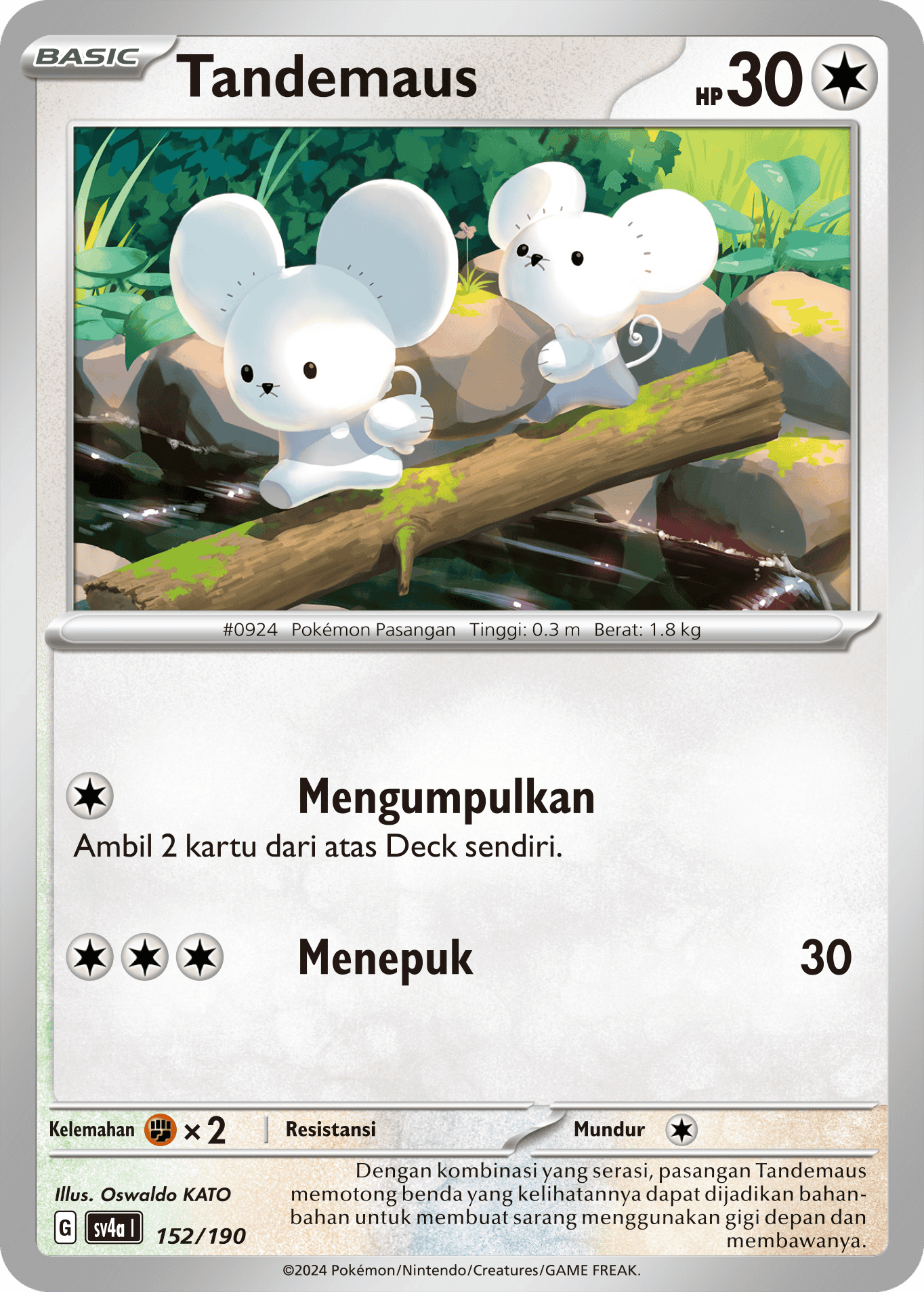 SV4a #152 152 — Harta Berkilau ex (Indonesian Pokémon TCG card)